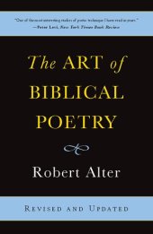 book The Art of Biblical Poetry