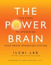 book The Power Brain: Five Steps to Upgrading Your Brain Operating System