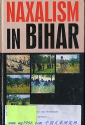 book Naxalism in Bihar