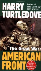 book American Front