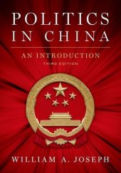 book Politics in China: An Introduction, Third Edition