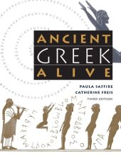 book Ancient Greek Alive