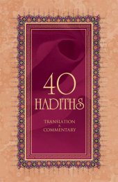 book 40 Hadiths