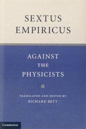 book Sextus Empiricus