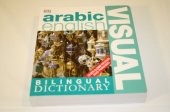 book Arabic-English: Visual Bilingual Dictionary