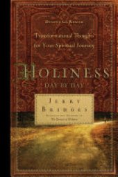 book Holiness Day by Day: Transformational Thoughts for Your Spiritual Journey