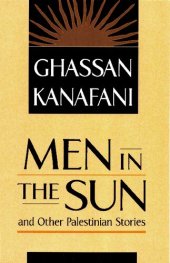 book Men in the Sun and Other Palestinian Stories