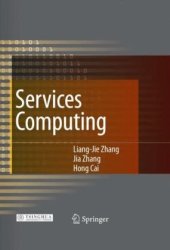 book Services Computing