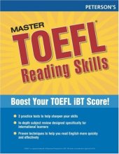 book Master the TOEFL Reading Skills (Peterson's Master the TOEFL Reading Skills)