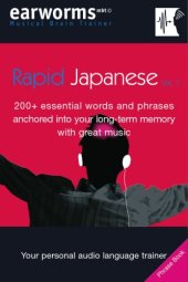 book Rapid Japanese Vol.1