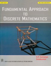 book Fundamental Approach to Discrete Mathematics (2nd edition)