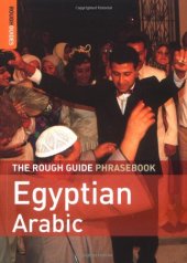 book The Rough Guide to Egyptian Arabic Dictionary Phrasebook 2 (Rough Guide Phrasebooks)