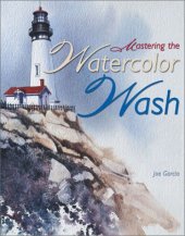 book Mastering the Watercolor Wash