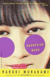 book Norwegian Wood