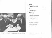 book Development of Quantum Theory: J. Robert Oppenheimer Memorial Prize Acceptance Speech