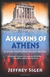 book Assassins of Athens (Andreas Kaldis 02)