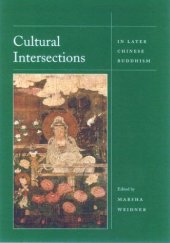 book Cultural Intersections in Later Chinese Buddhism