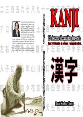 book Kanji: el sistema ideografico japones