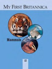 book My First Britannica Volume 12 - Mammals
