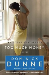 book Too Much Money: A Novel