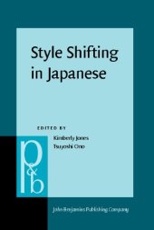 book Style Shifting in Japanese