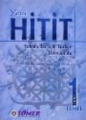 book Hitit Turkish Language Set 1 Elementary & Pre-Intermediate (New Edition). Practice book. Tomer Yayinevi 2009 77s.