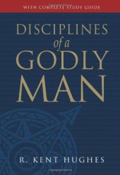 book Disciplines of a Godly Man