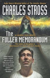 book The Fuller Memorandum