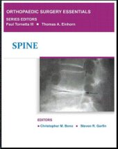 book Spine (Orthopaedic Surgery Essentials Series)