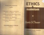 book Ethics and Marxism