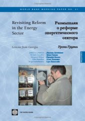 book Revisiting Reform in the Energy Sector: Lessons from Georgia (World Bank Working Papers)