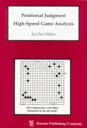 book Positional Judgment: High-Speed Game Analysis