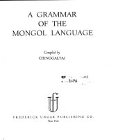 book A Grammar of the Mongol Language