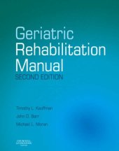 book Geriatric Rehabilitation Manual, 2nd Edition