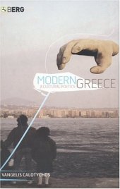 book Modern Greece: A Cultural Poetics