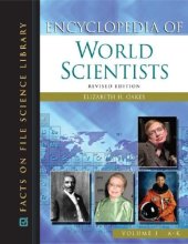 book Encyclopedia of World Scientists (Facts on File Science Library)