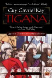 book Tigana