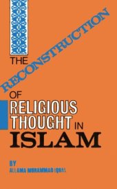 book The Reconstruction of Religious Thought in Islam (1930)