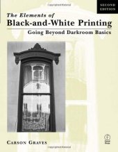 book The Elements of Black and White Printing, Second Edition