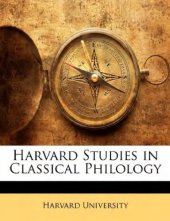 book Harvard Studies in Classical Philology. Vol. 2