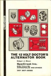 book The Twelve Volt Doctor's Alternator Book