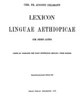 book Lexicon linguae aethiopicae cum indice latino. (1970 Reprint of 1865 edition)