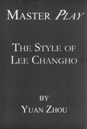 book Master Play: The Style of Lee Changho