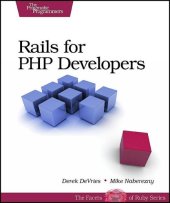 book Rails for PHP Developers (Pragmatic Programmers)