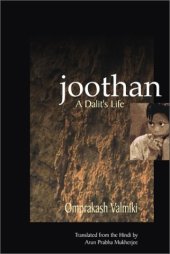 book Joothan