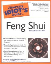 book The Complete Idiot's Guide to Feng Shui, 2nd Edition