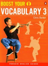 book Boost Your Vocabulary 3