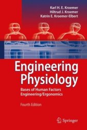 book Engineering Physiology: Bases of Human Factors Engineering/ Ergonomics