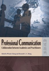 book Professional Communication: Collaboration between Academics and Practitioners