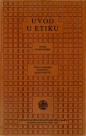 book Uvod u etiku